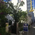 Kale 博德鲁姆